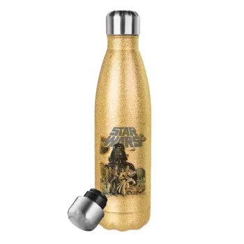 Star Wars, Μεταλλικό παγούρι θερμός Glitter χρυσό (Stainless steel), διπλού τοιχώματος, 500ml