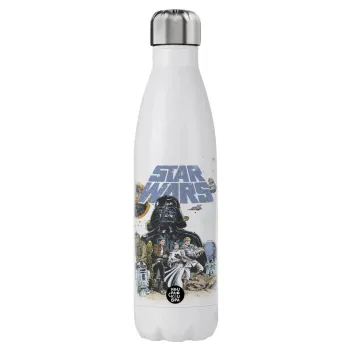 Star Wars, Μεταλλικό παγούρι θερμός (Stainless steel), διπλού τοιχώματος, 750ml