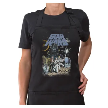 Star Wars, Ποδιά μακριά Σεφ ολόσωμη με τσέπες Μαύρη (ΕΝΗΛΙΚΩΝ)