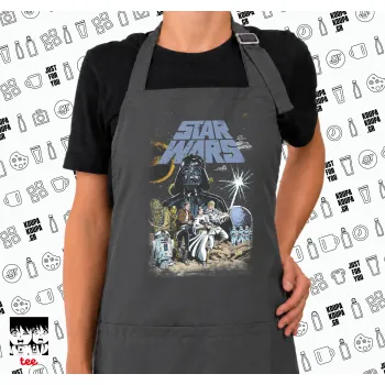 Star Wars, Ποδιά μακριά Σεφ ολόσωμη με τσέπες GREY (ΕΝΗΛΙΚΩΝ)