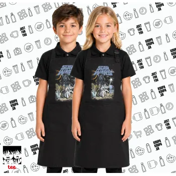 Star Wars, Μαύρη ΠΑΙΔΙΚΗ Ποδιά μακριά Σεφ ολόσωμη με τσέπες