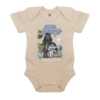 Star Wars, Βρεφικό φορμάκι μωρού, 0-18 μηνών, Natural (Εκρού), 100% Organic Cotton, κοντομάνικο