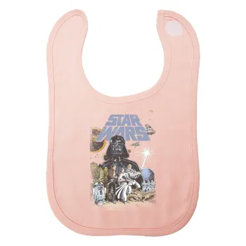 Star Wars, Σαλιάρα με Σκρατς ΡΟΖ 100% Organic Cotton (0-18 months)