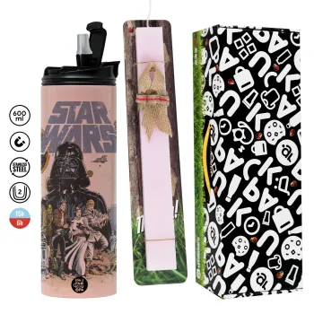 Star Wars, Πασχαλινή Λαμπάδα με  ΡΟΖ Travel Tumbler θερμό (600ml, BPA free) & κερί αρωματικό πλακέ (30cm) (ΡΟΖ)
