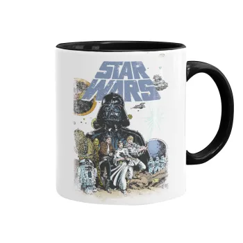 Star Wars, Κούπα χρωματιστή μαύρη, κεραμική, 330ml