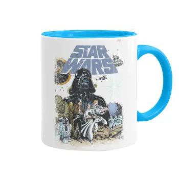 Star Wars, Κούπα χρωματιστή γαλάζια, κεραμική, 330ml
