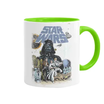 Star Wars, Κούπα χρωματιστή βεραμάν, κεραμική, 330ml