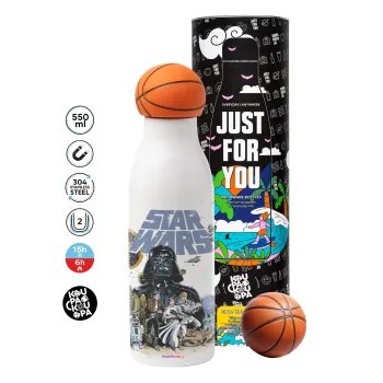 Star Wars, Μπάλα μπάσκετ μεταλλικό παγούρι θερμός, διπλού τοιχώματος, 550ml