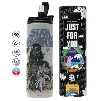 Star Wars, Tumbler stainless steel GREY 600ml