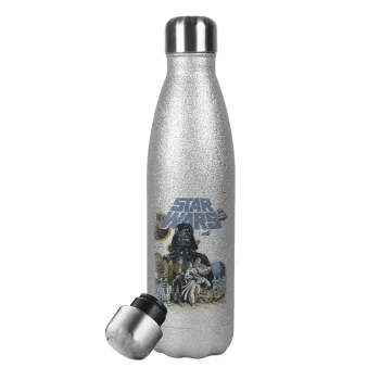 Star Wars, Μεταλλικό παγούρι θερμός Glitter Aσημένιο (Stainless steel), διπλού τοιχώματος, 500ml