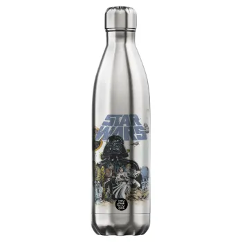 Star Wars, Μεταλλικό παγούρι θερμός Inox (Stainless steel), διπλού τοιχώματος, 750ml