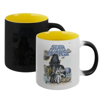 Star Wars, Κούπα Μαγική εσωτερικό κίτρινη, κεραμική 330ml που αλλάζει χρώμα με το ζεστό ρόφημα