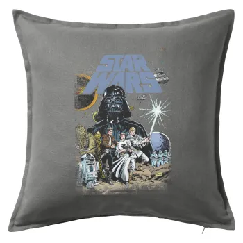 Star Wars, Μαξιλάρι καναπέ Γκρι 100% βαμβάκι, περιέχεται το γέμισμα (50x50cm)