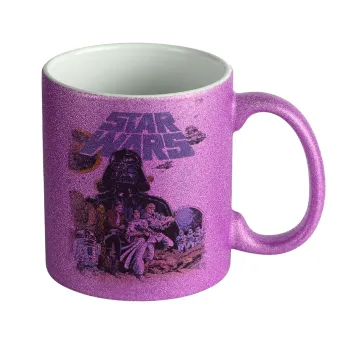 Star Wars, Κούπα Μωβ Glitter που γυαλίζει, κεραμική, 330ml