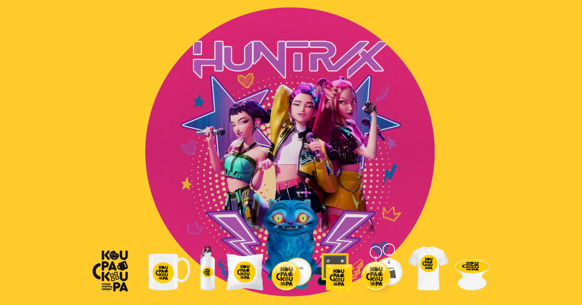 Huntrix Microphone Roun Huntrix K-pop series, Mousepad Round 20cm