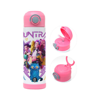 Huntrix K-pop series, Παιδικό παγούρι θερμό, ανοξείδωτο, με καλαμάκι ασφαλείας, ΡΟΖ (500ml)