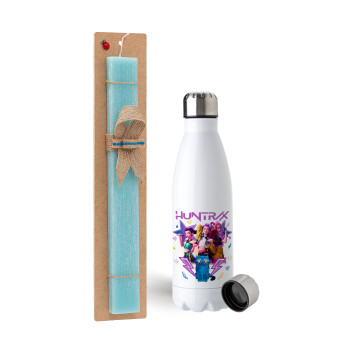 Huntrix K-pop series, Πασχαλινή Λαμπάδα με μεταλλικό παγούρι ανοξείδωτο (750ml) & κερί αρωματικό πλακέ (30cm) (ΤΙΡΚΟΥΑΖ)