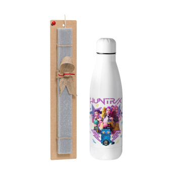 Huntrix K-pop series, Πασχαλινή Λαμπάδα με μεταλλικό παγούρι θερμός ανοξείδωτο (500ml) & κερί αρωματικό πλακέ (30cm) (ΓΚΡΙ)