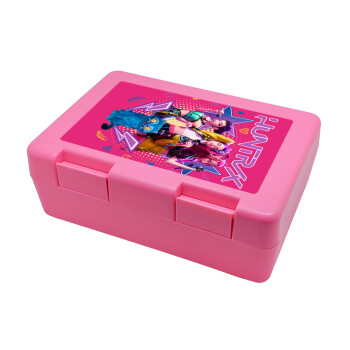 Huntrix K-pop series, Παιδικό δοχείο κολατσιού ΡΟΖ 185x128x65mm (BPA free πλαστικό)