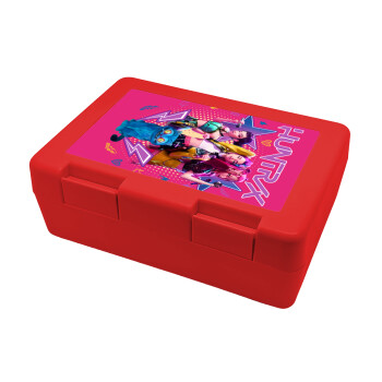Huntrix K-pop series, Children's cookie container RED 185x128x65mm (BPA free plastic)