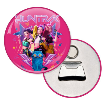 Huntrix K-pop series, Μαγνητάκι και ανοιχτήρι μπύρας στρογγυλό διάστασης 5,9cm