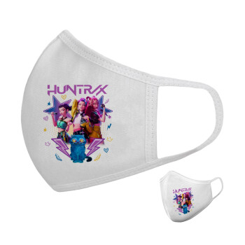 Huntrix K-pop series, Μάσκα υφασμάτινη υψηλής άνεσης παιδική (Δώρο πλαστική θήκη)