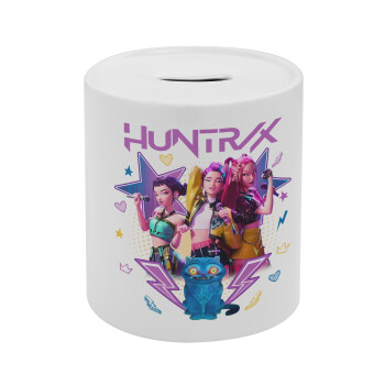 Huntrix K-pop series, Κουμπαράς πορσελάνης με τάπα