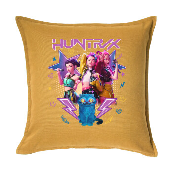 Huntrix K-pop series, Μαξιλάρι καναπέ Κίτρινο 100% βαμβάκι, περιέχεται το γέμισμα (50x50cm)
