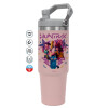 ΡΟΖ χρώματος Θερμός Ανοξείδωτο 890ml (30oz) με χερούλι