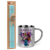 Easter Set, metallic thermal cup (300ml) & aromatic flat Easter candle (30cm) (TURQUOISE)