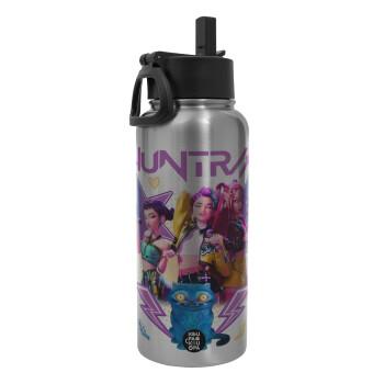 Huntrix K-pop series, Μεταλλικό παγούρι θερμός Silver με καλαμάκι και χερούλι (Stainless steel), διπλού τοιχώματος, 950ml