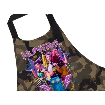 Huntrix K-pop series, Ποδιά Σεφ με τσέπες, Βαμβακερή, Camouflage (ΕΝΗΛΙΚΩΝ, 100% COTTON)