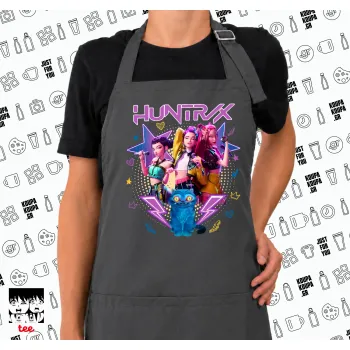 Huntrix K-pop series, Ποδιά μακριά Σεφ ολόσωμη με τσέπες GREY (ΕΝΗΛΙΚΩΝ)