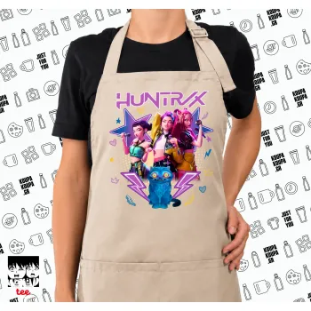 Huntrix K-pop series, Ποδιά μακριά Σεφ ολόσωμη με τσέπες SAND (ΕΝΗΛΙΚΩΝ)