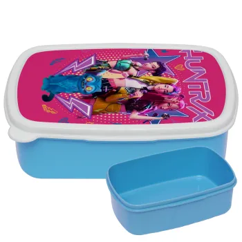 Huntrix K-pop series, ΜΠΛΕ παιδικό δοχείο φαγητού (lunchbox) πλαστικό (BPA-FREE) Lunch Βox M18 x Π13 x Υ6cm