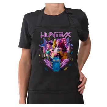 Huntrix K-pop series, Ποδιά μακριά Σεφ ολόσωμη με τσέπες Μαύρη (ΕΝΗΛΙΚΩΝ)