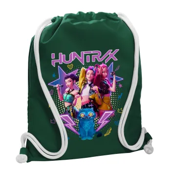 Huntrix K-pop series, Τσάντα πλάτης πουγκί GYMBAG BOTTLE GREEN, με τσέπη (40x48cm) & χονδρά λευκά κορδόνια