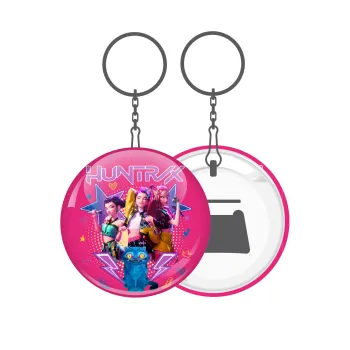 Huntrix K-pop series, Μπρελόκ μεταλλικό 5cm με ανοιχτήρι