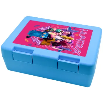 Huntrix K-pop series, Children's cookie container LIGHT BLUE 185x128x65mm (BPA free plastic)