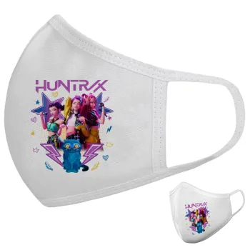 Huntrix K-pop series, Μάσκα υφασμάτινη υψηλής άνεσης παιδική (Δώρο πλαστική θήκη)