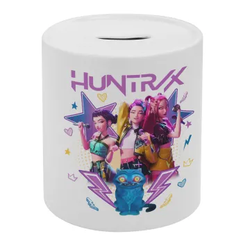 Huntrix K-pop series, Κουμπαράς πορσελάνης με τάπα