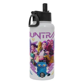 Huntrix K-pop series, Μεταλλικό παγούρι θερμός Λευκό με καλαμάκι και χερούλι (Stainless steel), διπλού τοιχώματος, 950ml