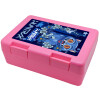 Children's cookie container PINK 185x128x65mm (BPA free plastic)