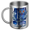 BIG Mug Stainless steel double wall (450ml)