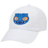 Adult Baseball Cap White 5-panel (POLYESTER, ADULT, UNISEX, ONE SIZE)