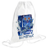 Backpack pouch GYMBAG white (28x40cm)