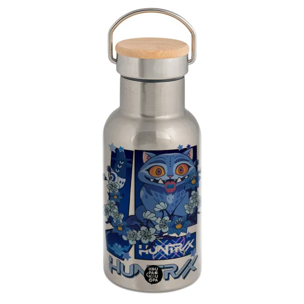 Huntrix Derpy the blue tiger — Stainless steel metallic thermos flask, silver with a bamboo lid, double-walled, 350ml.