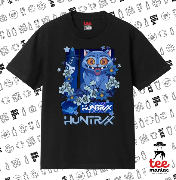 Huntrix Derpy the blue tiger — 1