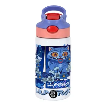 Huntrix Derpy the blue tiger, Παιδικό παγούρι θερμό, ανοξείδωτο, με καλαμάκι ασφαλείας, ροζ/μωβ (350ml)