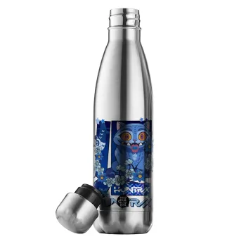 Huntrix Derpy the blue tiger, Μεταλλικό παγούρι θερμός Inox (Stainless steel), διπλού τοιχώματος, 500ml